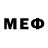Метамфетамин пудра Estefania Rubio