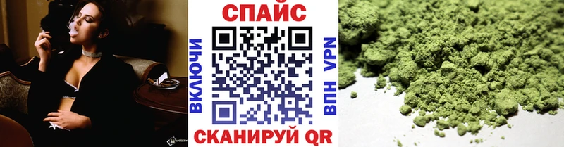 OMG зеркало  Облучье  БУТИРАТ оксана  закладки 