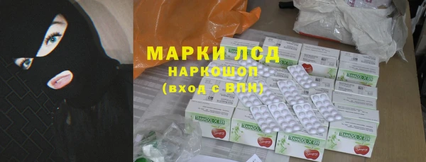 СК Белоозёрский