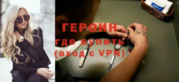 СК Белоозёрский