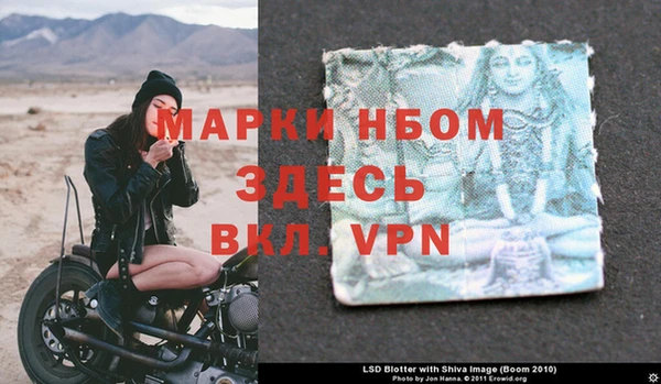 СК Белоозёрский