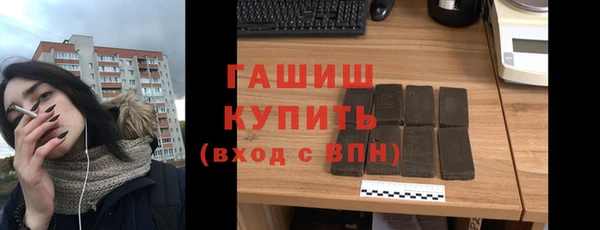 СК Белоозёрский