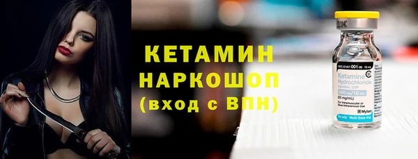 СК Белоозёрский