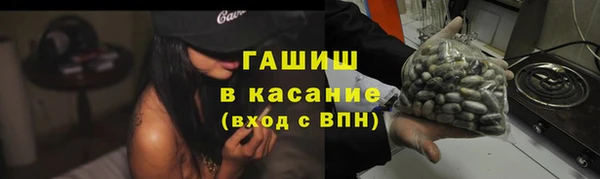 СК Белоозёрский