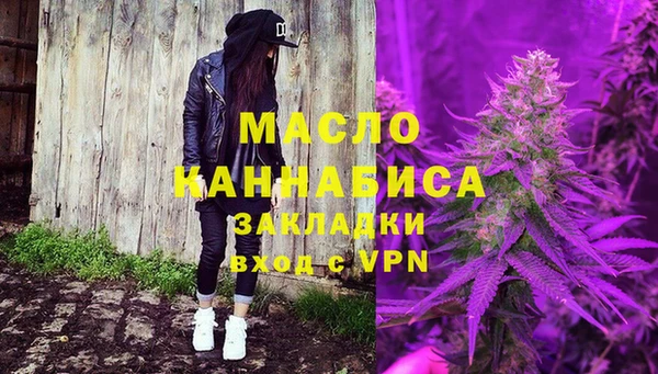 СК Белоозёрский