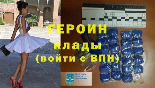СК Белоозёрский