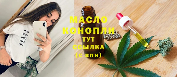 СК Белоозёрский