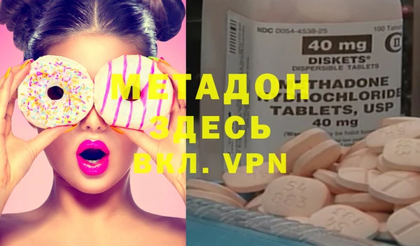 СК Белоозёрский