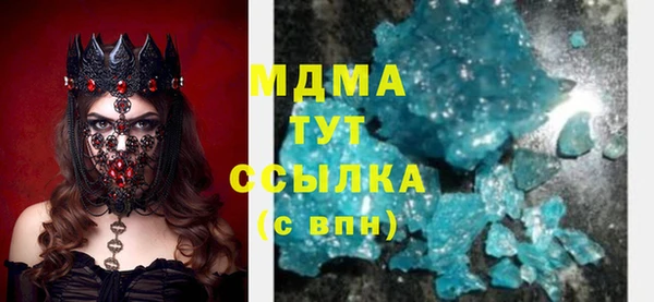 СК Белоозёрский