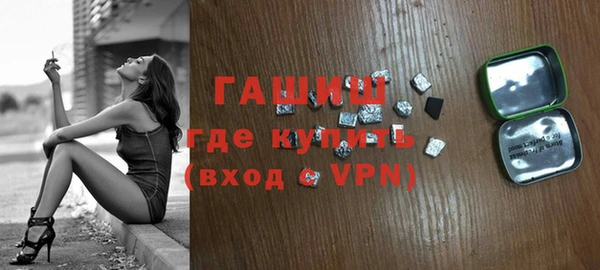 СК Белоозёрский
