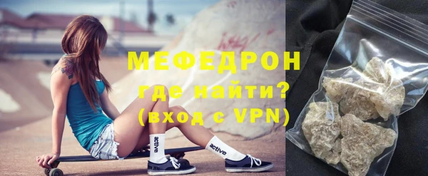 СК Белоозёрский
