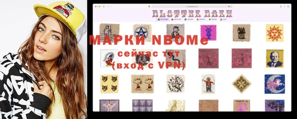 СК Белоозёрский