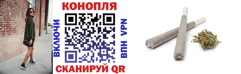 Марихуана Bruce Banner  Облучье 